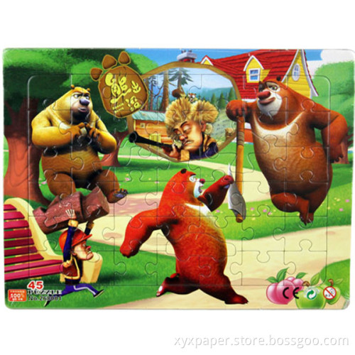 Cartoon Jigsaw Puzzles (XYX-YJP01)